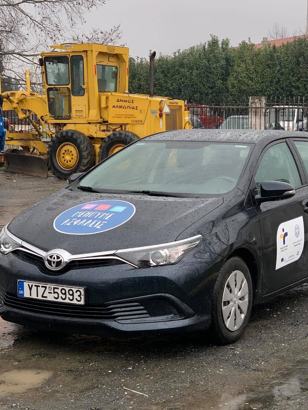 ergotaxio_1.jpg ergotaxio_1.jpg
