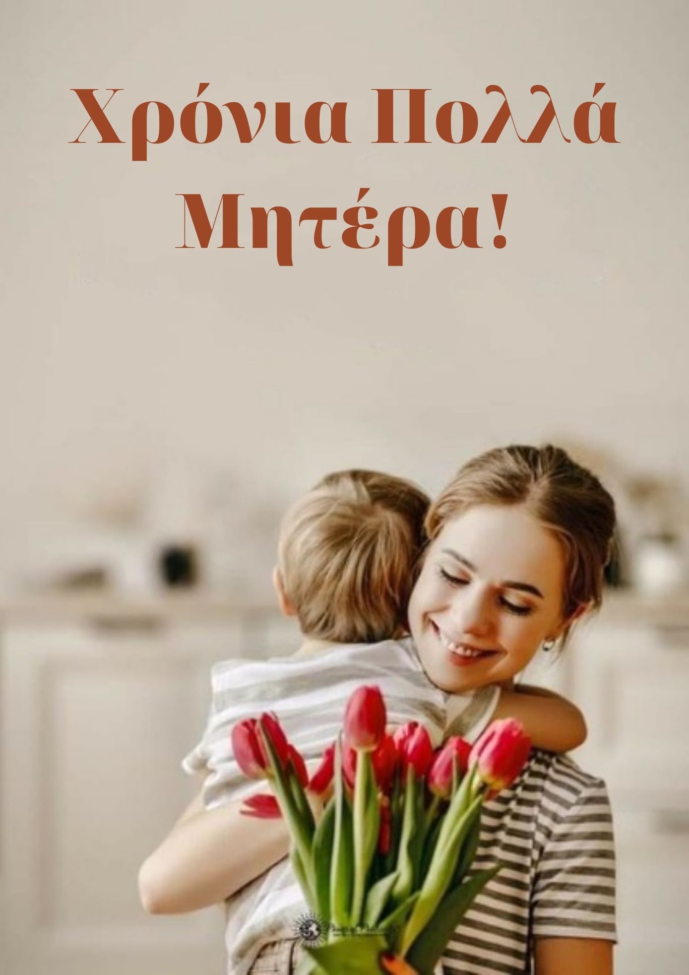 mothers_day_9th.jpg mothers_day_9th.jpg