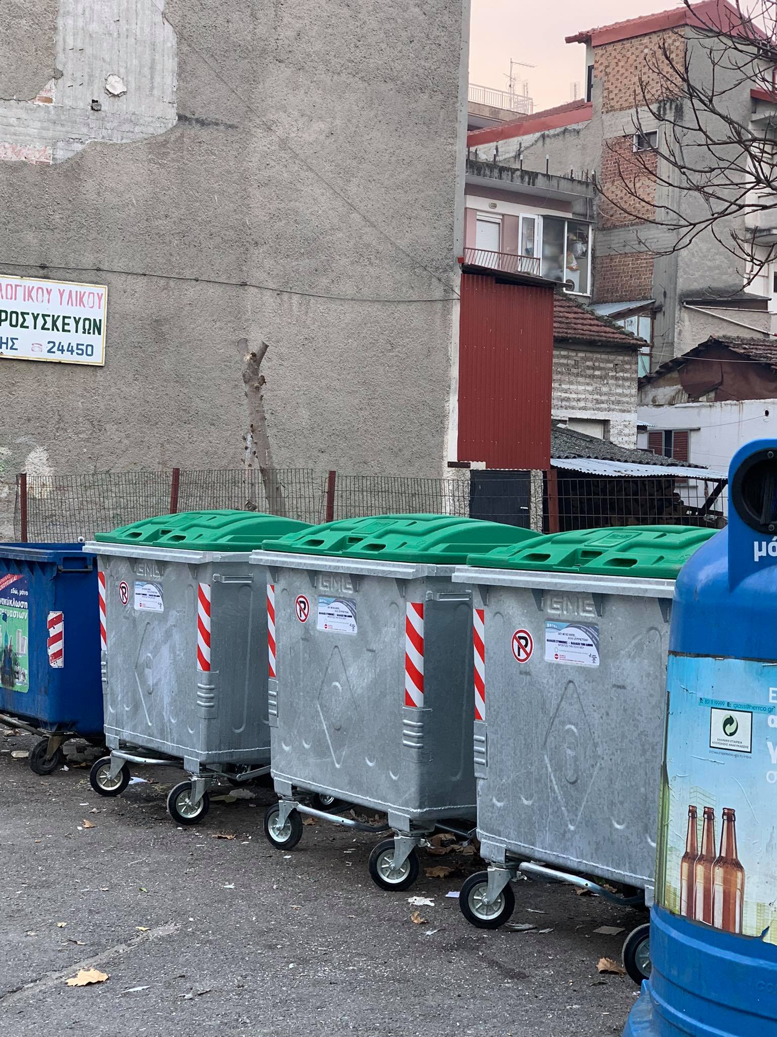 neoi_kadoi_2.jpg neoi_kadoi_2.jpg