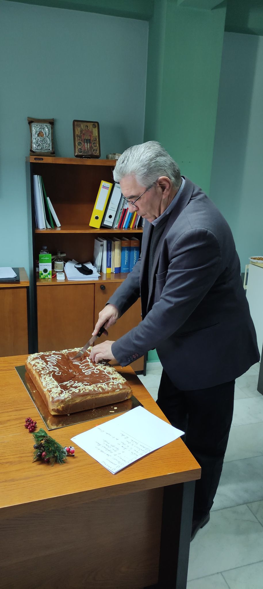 vasilopita_1.jpg vasilopita_1.jpg